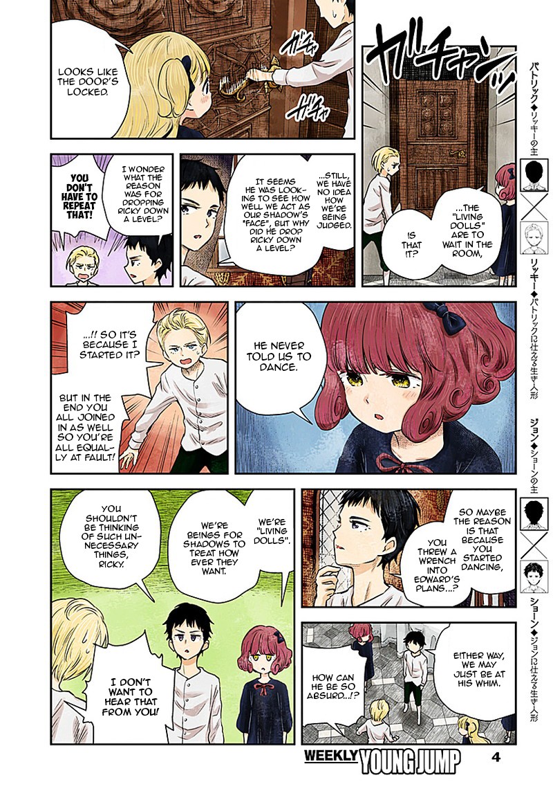 Shadows House, Chapter 25 image 04